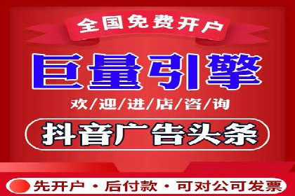 案例剖析：百度推广一个月，如何实现ROI最大化