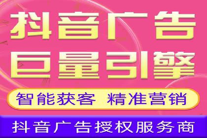 竞价推广开户费用攻略：案例解析助你成功